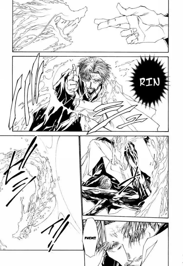 Saiyuki Ibun Chapter 1 22